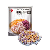 milk tea pearl pill taro ball