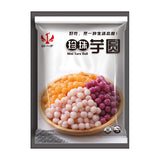 milk tea pearl pill taro ball