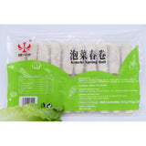Wholesale Kimchi Spring Roll
