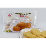 Halal-Certified Pumpkin Cake